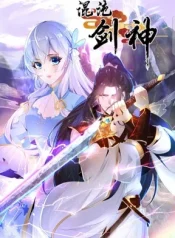 Chaotic Sword God (Remake)