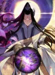 Me, The Heavenly Destined Villain