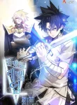 Overpowered Sword (1)