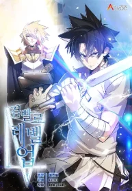 Overpowered Sword (1)