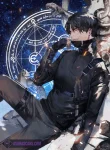 Return of the Disaster-Class Hero (1)